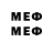 МЕТАМФЕТАМИН Methamphetamine Andrea Kaverzin