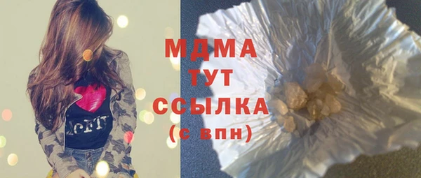 бутик Алзамай