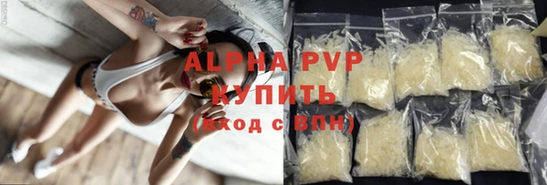 крисы Алексеевка