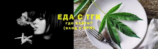 mdma Няндома