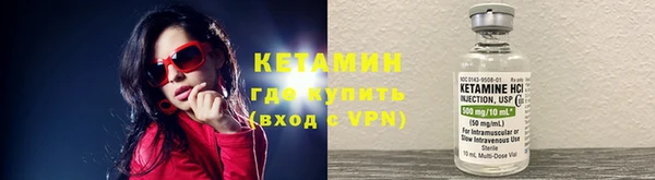 крисы Алексеевка