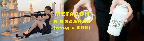 apvp Нягань