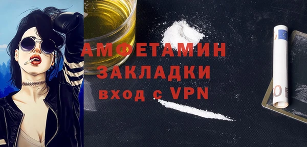 крисы Алексеевка