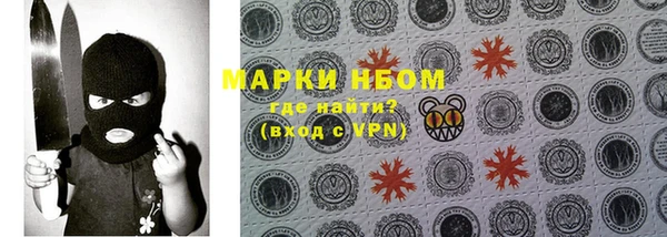 бутик Алзамай