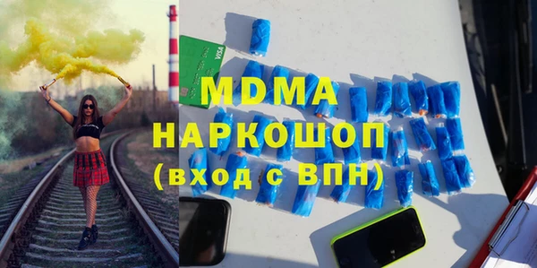крисы Алексеевка