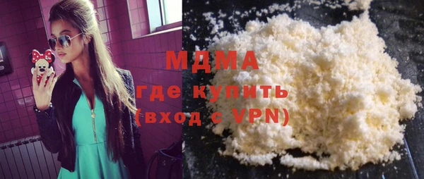 крисы Алексеевка